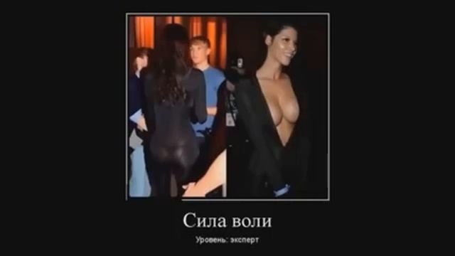 Смешные демотиваторы . смотреть онлайн