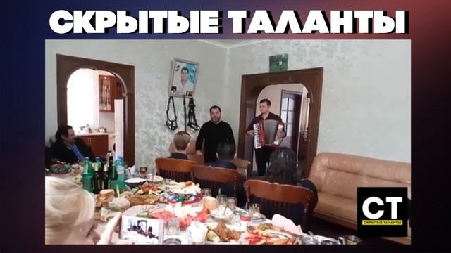 Цыган Показал Гостям Свой Сильный и Мощный Голос смотреть онлайн