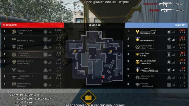 Д17 для супердонатера 2017 01 07 16 58 35 094