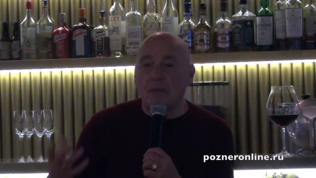 Владимир Познер подробно о повышении пенсионного возраста смотреть онлайн