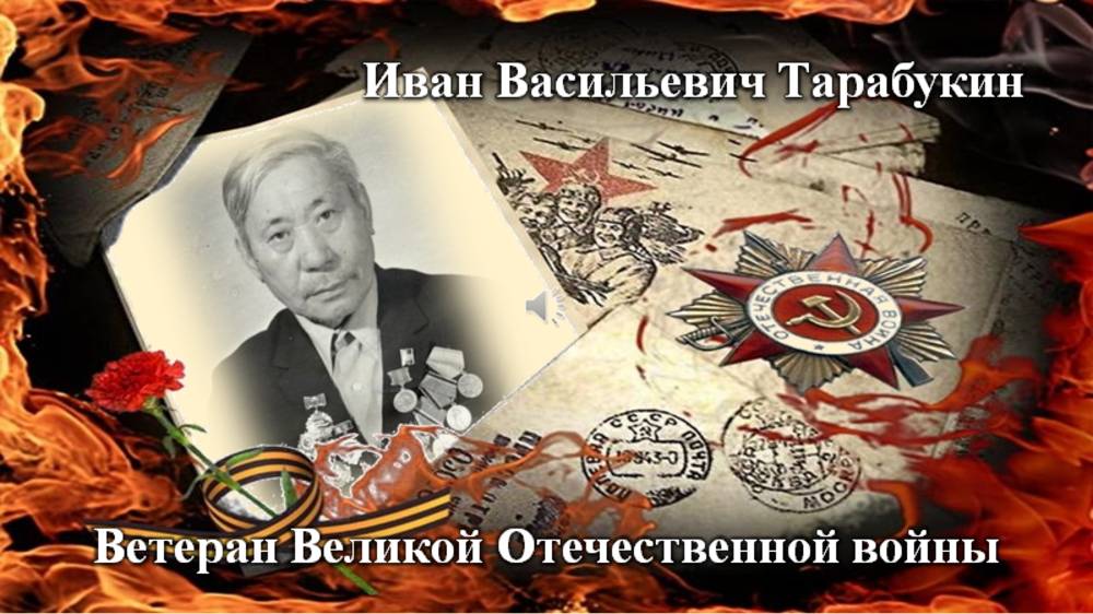 КИЭН ТУТТАР КИҺИБИТ