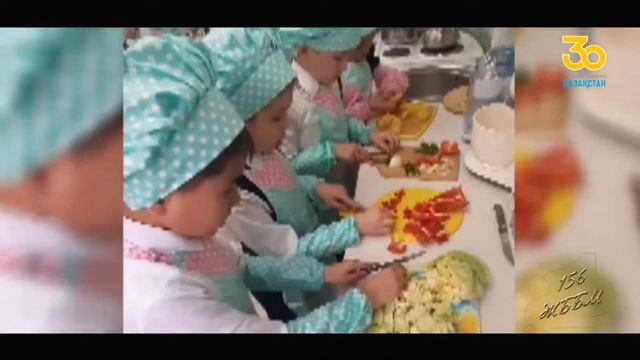 "Менің жүрегімнің мектебі" смотреть онлайн