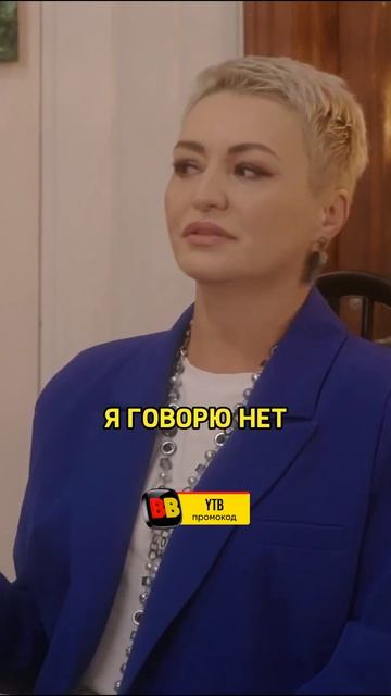 ПЕСНЯ 
