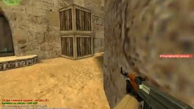 Аудио приколы в CS Часть 2 смотреть онлайн