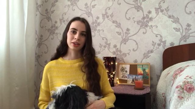 Алёна, с днем рождения ❣ смотреть онлайн
