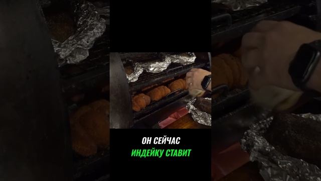 Идеальная копченая грудинка Рецепт и секреты пригото смотреть онлайн