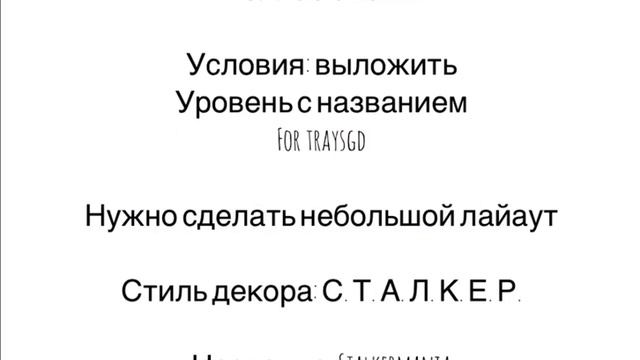 Без шуток смотреть онлайн