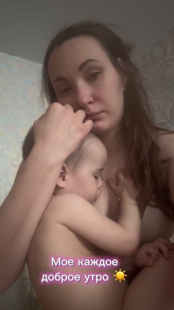 Мама и сын #любовь #дети #семья