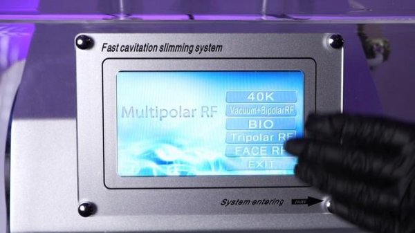 Фонофорез + ультразвук RU-8202