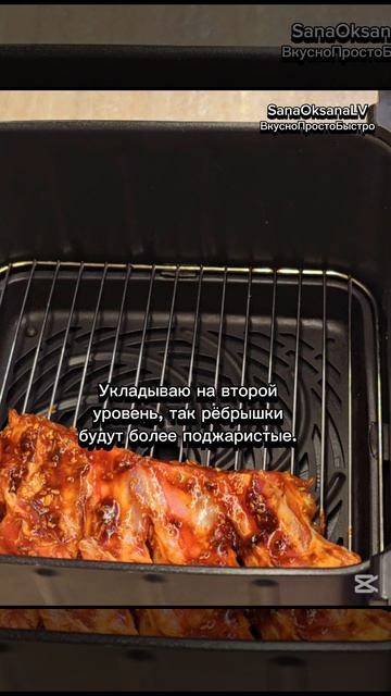 Интересные факты