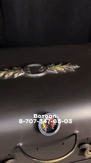 Мангал «Дачный про» смотреть онлайн