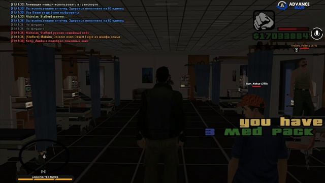 Третий кейсок 06.04.2022