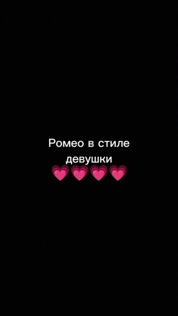 вай мама мия смотреть онлайн