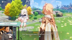 Самый бесполезный гайд по обучению Геншин Импакт [Первое прохождение Genshin Impact]