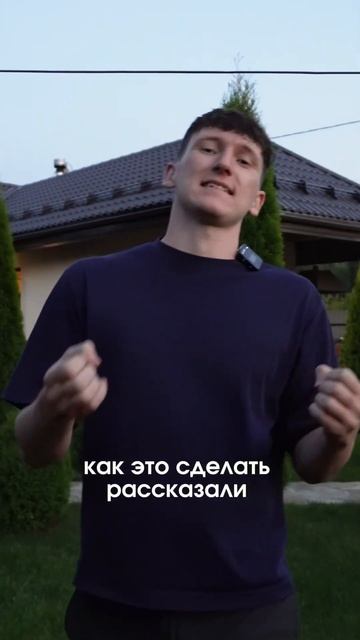 Смотрите полную версию, как самостоятельно сделать по смотреть онлайн