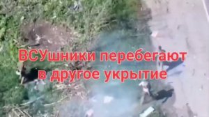 ‼️🇷🇺Боевая работа Центра специального назначения беспилотных систем «БАРС-САРМАТ»😎🤙🇷🇺