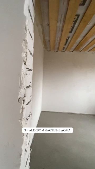 6,3 млн - цена с участком