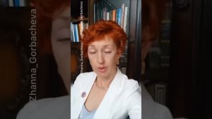 НЕ ДАВАЙТЕ ПАСПОРТ НИКОМУ✊ЕСЛИ ВЫ ДЕЕСПОСОБНЫЙ ЧЕЛОВЕК 🔥