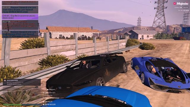 бритье без причины