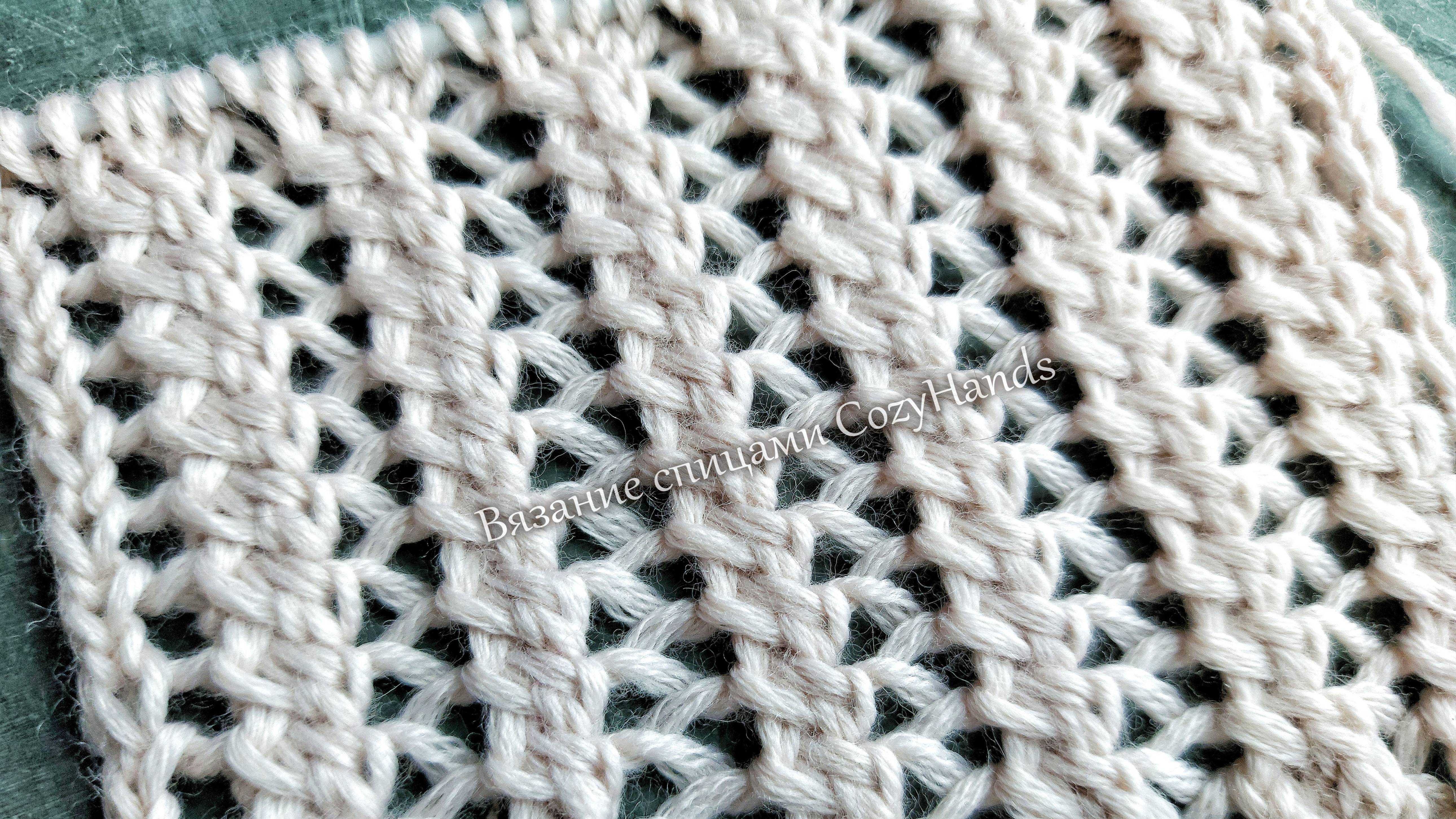 Вертикальный ажурный узор со жгутами смотреть онлайн