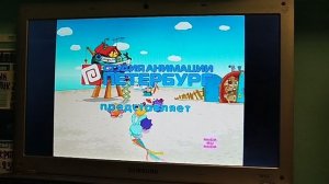 Обзор на DVD-диск Смешарики. Выпуск 21: "Что принесëт ветер" Переиздание от Нового диска.