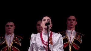 Я сама героя провожала