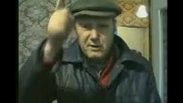 Пенсионер смотреть онлайн