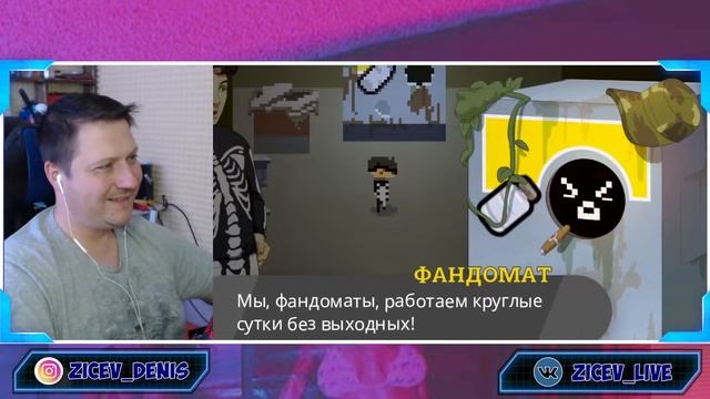 КАПУСТА 4 🎨► РЕАКЦИЯ ZICEV'а, ЮМОР, ПРИКОЛЫ смотреть онлайн