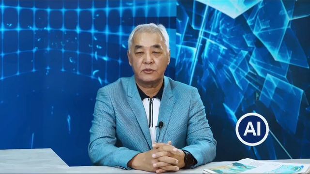 «Жетісу Медиа» впервые среди региональных СМИ начало применять в работе ИИ смотреть онлайн