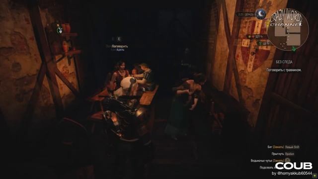 Игровые приколы Atomic Heart | Приколы в играх 2023 | Приколы из игр 165 смотреть онлайн