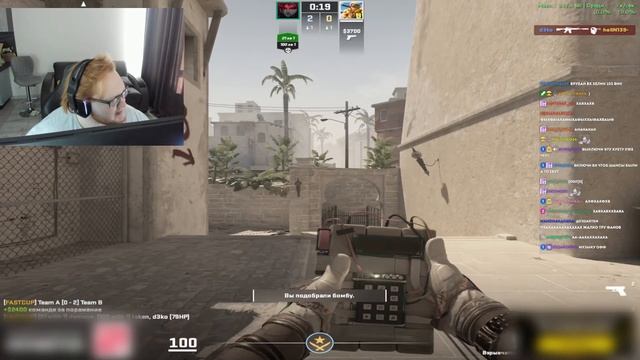 HELIN СЫГРАЛ ПРОТИВ DEKO 1 НА 1! ХЕЛИН В ШОКЕ ОТ ИГРЫ ДЕКО!!