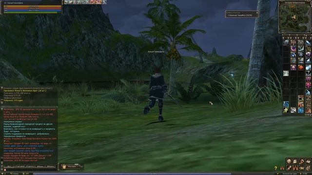 Зубастики)) [Lineage 2] #9 смотреть онлайн