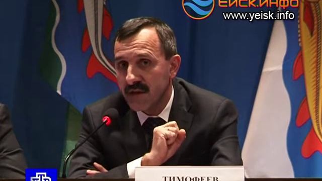 Ейску есть к чему стремиться смотреть онлайн