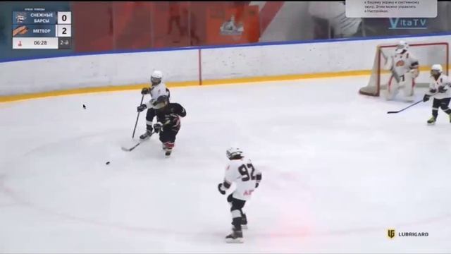 СБ - Метеор, кубок Победы май 2025