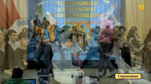U news Я вхожу в мир искусства смотреть онлайн