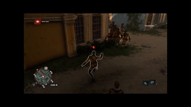 Assassin’s Creed IV : Black Flag : Угары,Приколы,Фейлы и т.д. #1 смотреть онлайн