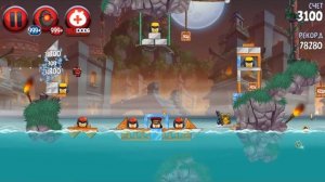 Angry Birds Star Wars II Битва на Набу #6 (Свинская сторона)