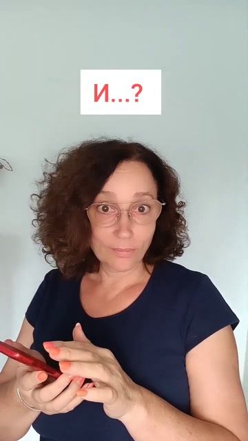 НЕ НУЖНО ВЕРИТЬ НАПИСАННЫМ КЕМ ТО СЛОВАМ, А НУЖНО ПРОВЕРЯТЬ ПО ФАКТУ. смотреть онлайн