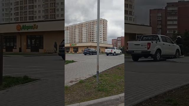 Мало заработать удалось