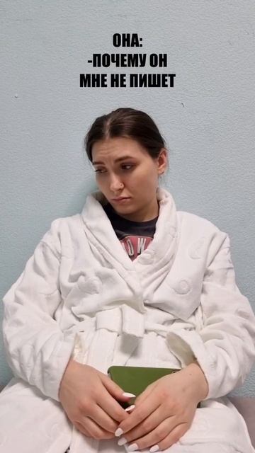 почему? #юмор #почему #тупойюмор смотреть онлайн
