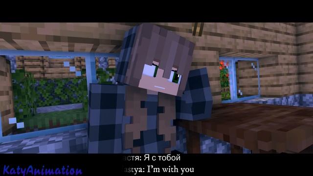 Control - Музыкальное майнкрафт видео | S2 E4 | Forgotten past series | смотреть онлайн