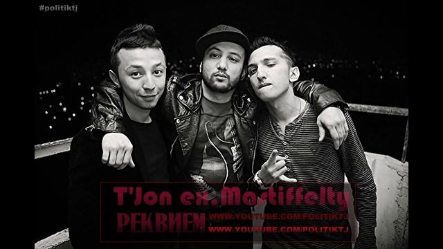 ХАНДА- ХАНДА 2015