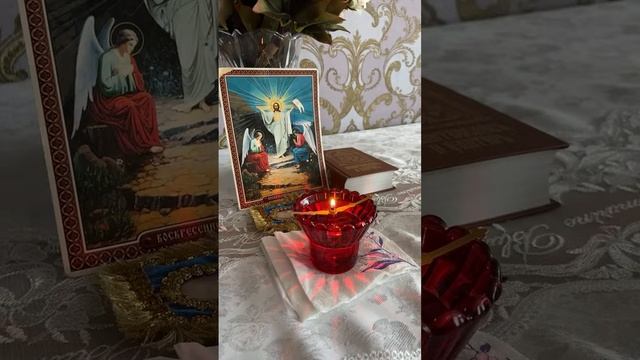 Молитви утреннія смотреть онлайн