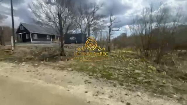 СНТ Энергия смотреть онлайн