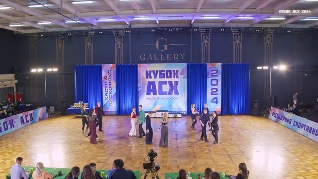 Кубок АСХ 2024. RS 2 заход 1 смотреть онлайн