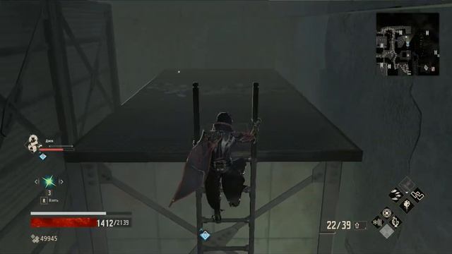 Code Vein #17 Рыцарь Королевы