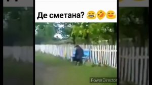 Де сметана, бабка бьёт деда, пропил деньги, приколы 2020, смотреть всем