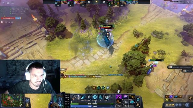 Вечерний стрим по доте 😎 Dota 2 😎 смотреть онлайн