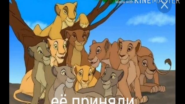 ~История Кулвы~