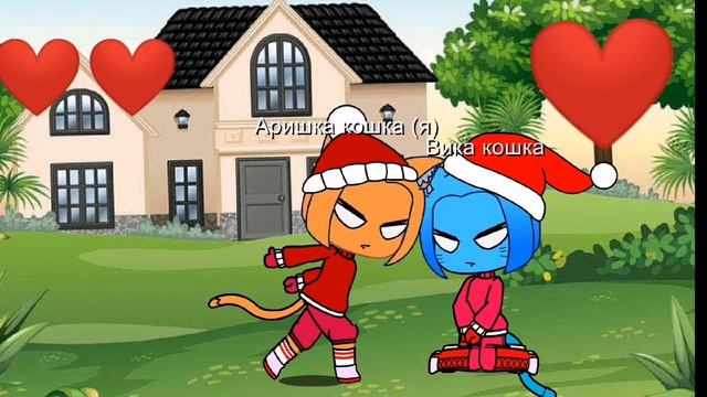 прикол анимацыя! 😹😹😹 Аришка VS подруга Вика смотреть онлайн